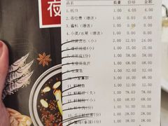 -围炉夜话·潮汕卤水火锅(榕江店)