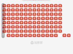 -大光明电影院(南京西路店)