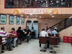 -蔡林记(胭脂路店)
