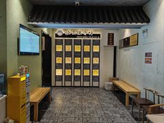 -扬派·扬州搓背馆(运河旗舰店)