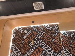 -比格比萨自助(潍坊新辰天地店)
