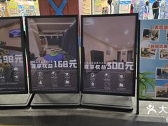 -上海玛雅海滩水公园