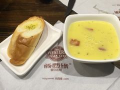 -西缘牛排(荟聚购物中心店)