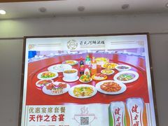 -巨元河鲜酒楼·清远特色菜名店(英德店)