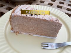 泰茶千层-CAKE WANG千层制造所(省府店)
