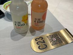 -开海·红岛海鲜虾水饺(石老人店)