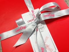 -可丽可丽·生日蛋糕·下午茶(厦门鹭港店)