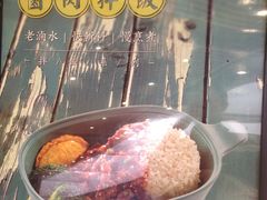 -老娘舅(苏州中心大道西大润发店)