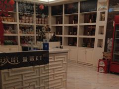 -盛世欢唱量贩式KTV(紫阳店)