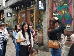 -品腐记·豆腐王朝(老门东总店)