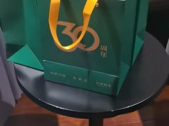 -怡情荟•海鲜青岛菜(五四广场旗舰店)