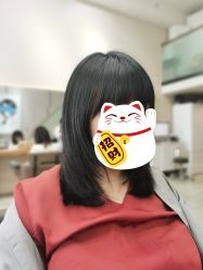 -HANI SALON