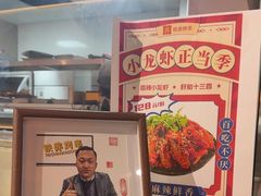 -许哥东北烧烤·铁丳烤串·宫后夹肉(繁花中心店)