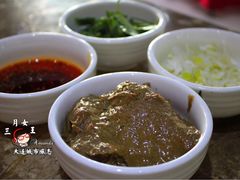 蘸酱-牛叔鲜羊肉铜火锅(远东小区店)