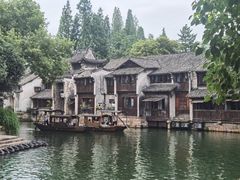 -乌镇西栅景区