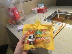 -海底捞火锅(百利广场店)