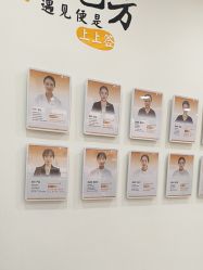 -彼家美创·量肤定制修护管理