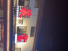 -菜当家