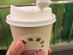 -宝珠奶酪(浦东金桥店)