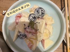 -庭院里的小幸福(开发区万达店)