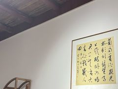 -董府·古宅餐厅