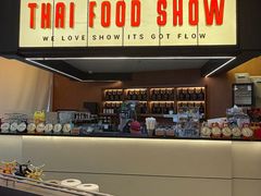 -太食獸泰式茶餐厅(IFS国金中心店)