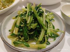 清炒时蔬-涵苑私宴定制(外滩店)
