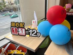 -麦当劳(伟城广场店)