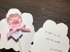 -大雄寿司(中华广场店)