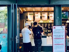 门面-茶颜悦色(岳麓山顶店)