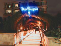 -伯衡55·吉品轩(乌鲁木齐南路店)