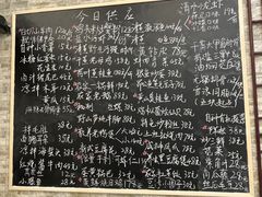 -呼吸森林·生态农庄农家乐私房菜