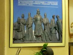 -冰煮羊(天利店)