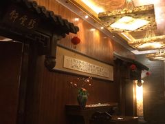 -宋宴(虎跑店)