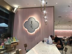 大堂-奈雪的茶(时代天街店)