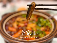 -马旺子酒楼
