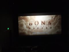 -星辉电影公园(时代广场CC MALL店)