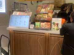 -沪上阿姨·精选茶饮(滨海永旺梦乐城店)