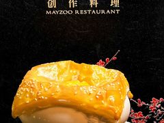 -梅筑·创意料理(王府井百货店)