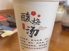 -小厨子私房菜·云南美食店