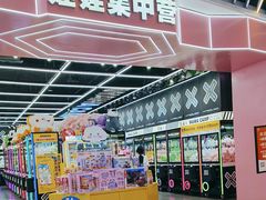 -娃娃集合营(上海奉贤龙湖天街店)