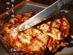 -恰餐厅及酒吧 CHAR Bar & Grill (北京丽都皇冠假日店)