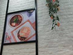 -姑娘手肉夹馍·凉皮·粉面(邗江万达店)