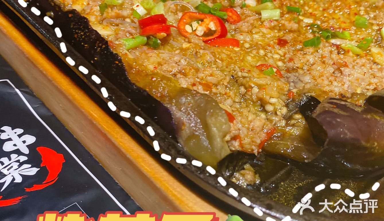 魔都探店 | 纸包鱼、小龙虾、烧烤等一网打尽，嗨起来~