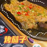魔都探店 | 纸包鱼、小龙虾、烧烤等一网打尽，嗨起来~