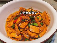 -毛家湾公馆(东圃店)