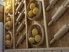 -粤式轩广东茶餐厅(草市街店)