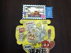 -首开·龙湖成都西宸天街