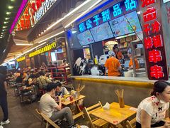 -钢管厂五区小郡肝火锅串串香(总店)