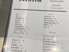 -爱樂咖啡(青年体育公园店)
